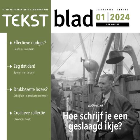 Tekstblad