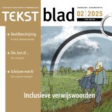 Tekstblad 2 2025